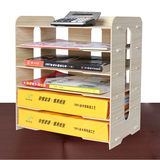 大号木质桌面收纳盒办公书架创意杂志书本A4文件夹资料整理收纳架