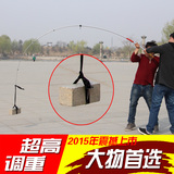 光威 至尊远投竿3.6 3.9 4.5米海杆碳纤维长节抛杆耐用钓大鱼竿