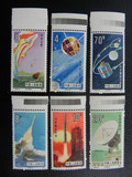 【皇冠店】投资 收藏 邮品 邮票 86年 T108 航天(上色标)