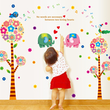 可移除环保浪漫卡通儿童卧室墙贴画 幼儿园房间装饰墙贴纸 小象树