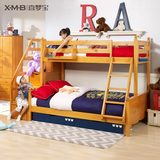 [转卖]喜梦宝家具 儿童子母床实木高低上下床松木子母床双层床