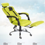 家用电脑椅职员办公网布椅子可升降午休躺椅人体工学座椅特价转椅