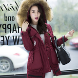 2015冬装新款外套韩版修身大码显瘦超大毛领加厚羽绒服女中长款潮