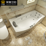 英皇按摩浴缸亚克力浴盆成人普通独立式浴缸小户型1.5米单人浴池