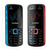 Nokia/诺基亚5320XM 直板按键智能手机 备用手机 老人学生手机