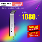 纳蒂兰卡N6002 淋浴屏花洒套装 304不锈钢智能恒温大喷头淋浴屏