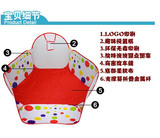 儿童玩具折叠海洋球池套装过家家波波球彩球搭配套装环保加厚投篮