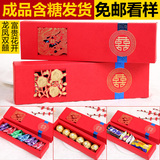 成品喜糖明治Meiji雪吻巧克力12粒中式镂空结婚庆喜糖盒含糖礼盒