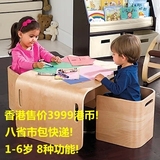 宜家实木儿童桌椅宝宝多功能餐桌椅组合幼儿园小孩早教学习游戏桌