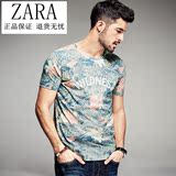 ZARA男装 香港代购夏装男士短袖t恤圆领修身印花夏季新款半袖T恤