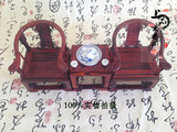 红木工艺品微型家具模型摆件优质红酸枝木皇宫圈椅精品