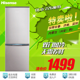 Hisense/海信 BCD-226W/B 冰箱双门/两门家用电冰箱节能风冷无霜