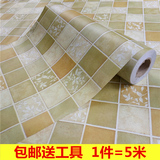 韩国浴室马赛克墙纸自粘壁纸卫生间瓷砖贴纸防水墙贴厨房防油贴纸