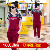2016夏季新款韩版印花休闲运动套装女七分裤短袖运动服显瘦女装潮