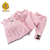 诺诺宝贝女宝宝秋冬装三件套装儿童套装婴儿衣服一周岁1-2-3岁