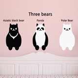 可移除墙贴 可爱熊猫 北极熊儿童幼儿园教室装饰客厅卧室墙贴纸