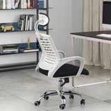 简约办公椅办公室椅员工椅职员椅老板椅现代可调节移动书椅不锈钢