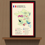 酒文化分布海报挂图有框画红酒酒庄装饰画世界葡萄酒产区地图法国