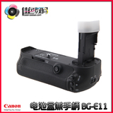 Canon 佳能 电池盒兼手柄 BG-E11 5D3 5D Mark III专用 行货包邮