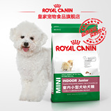 Royal Canin皇家狗粮 室内小型犬幼犬粮APR27/1.5KG 巴哥犬主粮