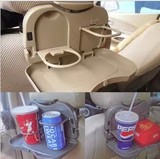 汽车座椅背餐台可折叠多工能车载托盘后座饮料架水杯架车内小餐桌