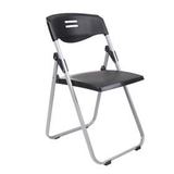 成人折叠椅塑料靠背椅办公椅培训折叠椅餐椅学生椅便携式宿舍椅子