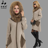 新款羊毛大衣加厚中长款女开衫 狐狸毛领修身毛衣冬连帽外套
