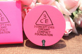 正品 3 CONCEPT EYES 3CE粉色包装遮瑕粉饼液体粉膏 裸妆必备特价