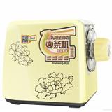 Joyoung/九阳 JYS-N51九阳面条机家用全自动小型电动压面机搅拌机