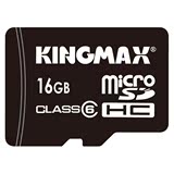 Kingmax/胜创TF卡16g class6 microSD手机高速内存卡 相机卡 特价