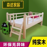 松木儿童床带护栏拼接大床男孩女孩实木加长宝宝游戏单人床可定做