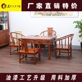 楠榆红茶桌椅组合茶几功夫台中式榆木实木组装明清古典家具厂家