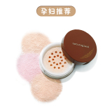 naturaglace日本有机彩妆UV防晒修容蜜粉蒲公英蜜粉散粉 孕妇推荐