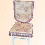 定制欧式椅子套餐椅套椅垫凳子套桌椅套椅背套布艺紫色yitao定做