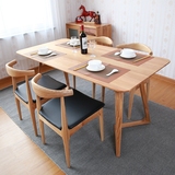 北欧 橡木餐桌 现代简约长方形桌子 宜家 小户型 实木餐桌椅组合