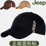 男士时尚棒球帽 jeep户外夏天遮阳休闲太阳帽子潮韩版高尔夫帽子