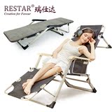 RESTAR两用折叠床折叠椅单人床办公室午睡床午休床简易躺椅