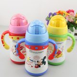 迪士尼婴儿保温杯带吸管宝宝喝水杯保暖水瓶儿童吸管保温杯带刻度
