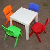 特价正方形塑料小方桌儿童餐桌白色小桌子幼儿园台子宝宝茶几批发