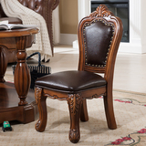 欧式茶椅 美式家具真皮实木儿童椅子靠背椅 换鞋凳小凳子餐椅座椅