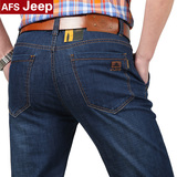 薄款正品AFS JEEP男装宽松大码长裤弹力青年休闲直筒男士牛仔裤子