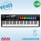 AKAI 雅佳Advance 61 61键midi键盘彩色LED打击垫 控制器键盘包邮
