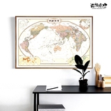 客厅装饰画办公室超大中国地图2016年复古中文版高清墙画世界地图