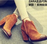 ZARA女鞋正品代购2015新款短靴复古擦色高跟牛皮流苏粗跟裸靴女靴