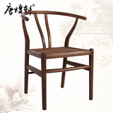 红木家具厂家直销鸡翅木实木椅子靠背椅简约座椅茶椅仿古中式餐椅
