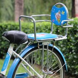童后置座椅 后置可折叠可调节座椅宝宝安全加大椅自行车山地车儿
