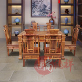 红木家具实木长方形刺猬紫檀古典餐台汉宫饭桌餐桌椅 组合