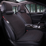2014汽车坐垫四季新款丰田RAV4凯美瑞坐垫锐志卡罗拉花冠通用座垫