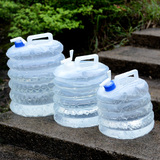 包邮户外PE折叠储水桶水袋水箱水具食品级塑料 野营自驾钓鱼用品