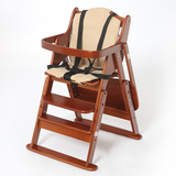 可折叠多功能bb凳进口榉木便携式儿童吃饭餐桌椅宝宝实木婴儿餐椅